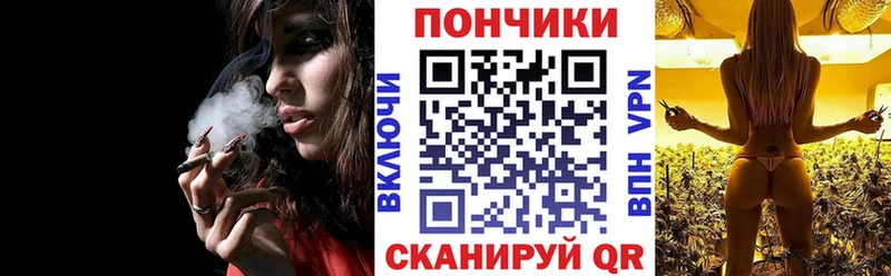 Наркошоп купить Конопля  АМФ  ГЕРОИН  ГАШИШ  Cocaine  МЕФ  A-PVP  Апатиты