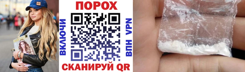 Amphetamine VHQ  Купить закладки  Апатиты 