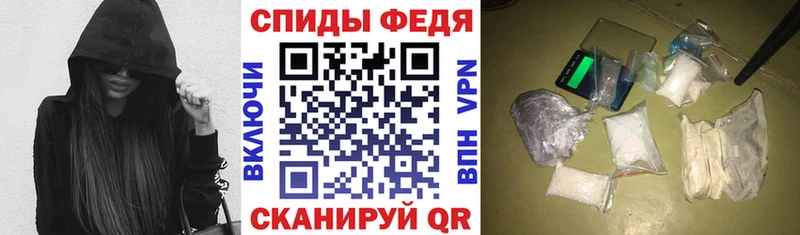 Амфетамин 97% Апатиты