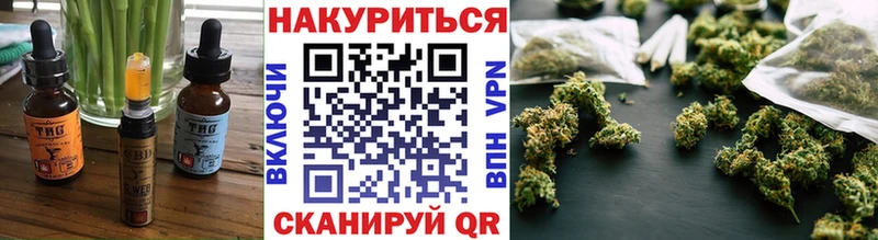 Купить  Апатиты  Canna-Cookies конопля 