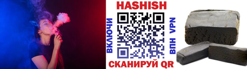 Купить закладки  Апатиты  Гашиш Ice-O-Lator 