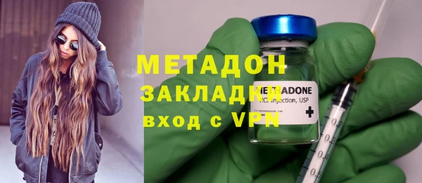 наркотики Верхнеуральск