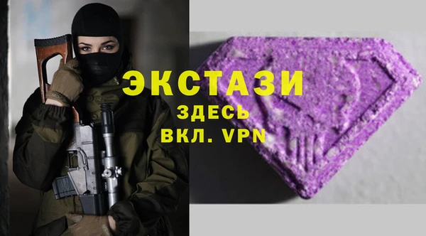 круглые Верея