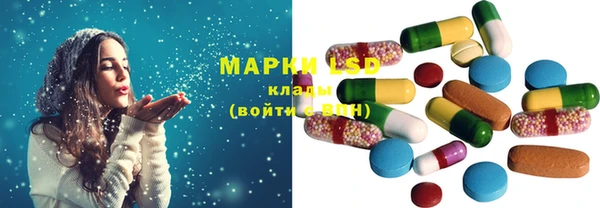 МДМА Верхний Тагил
