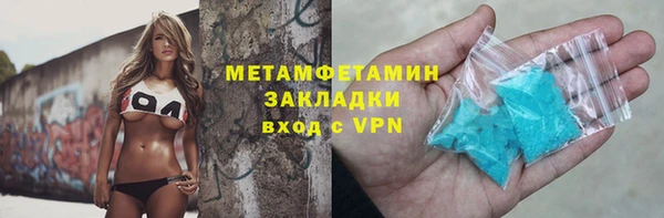 наркотики Верхнеуральск