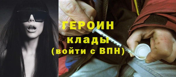наркотики Верхнеуральск