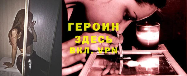 круглые Верея