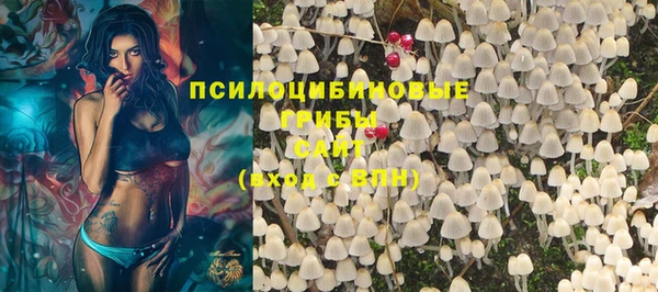 наркотики Верхнеуральск