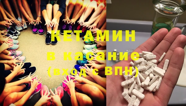 круглые Верея