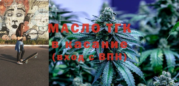 наркотики Верхнеуральск