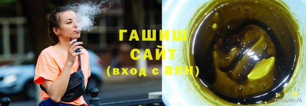 наркотики Верхнеуральск