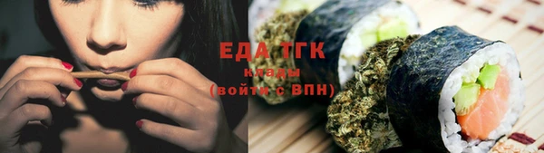 круглые Верея