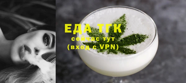 круглые Верея