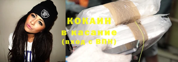 круглые Верея
