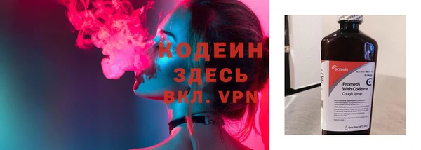 круглые Верея