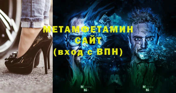 круглые Верея