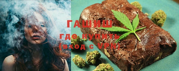 МДМА Верхний Тагил