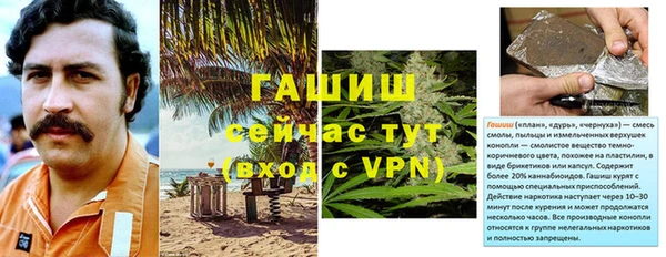 наркотики Верхнеуральск
