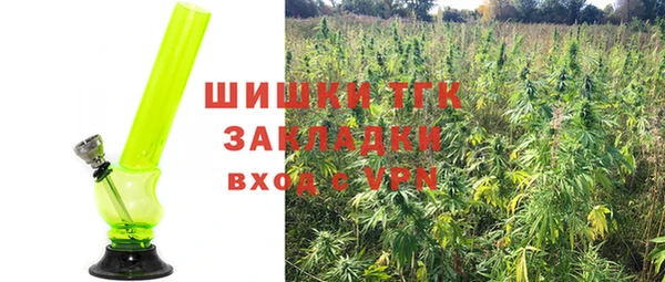 круглые Верея