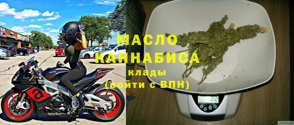 наркотики Верхнеуральск