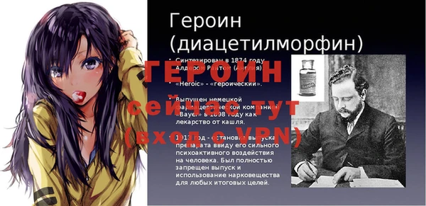 наркотики Верхнеуральск