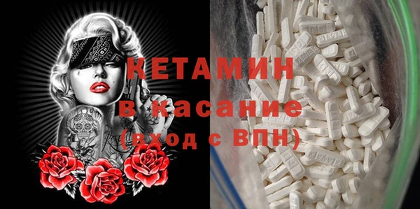 наркотики Верхнеуральск