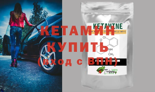 наркотики Верхнеуральск
