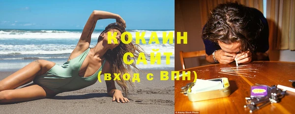 МДМА Верхний Тагил