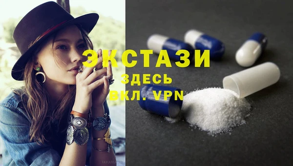 круглые Верея