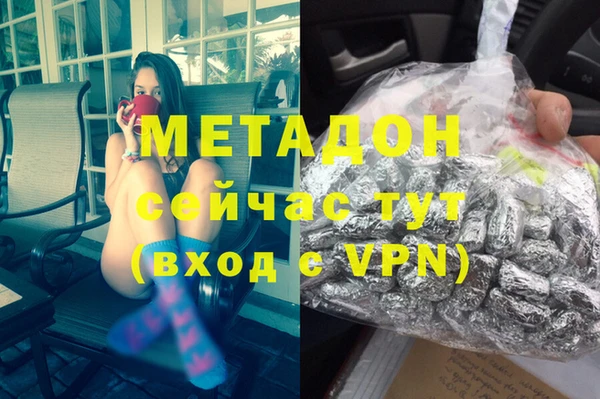 круглые Верея