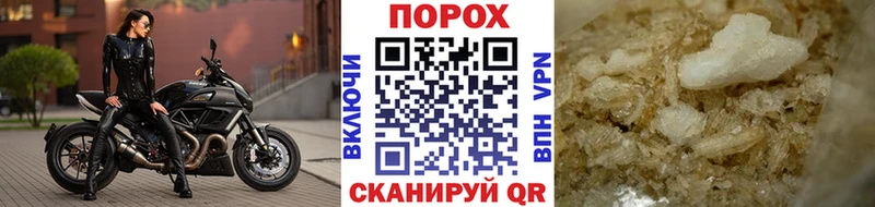 Первитин Methamphetamine  Купить закладки  Апатиты 