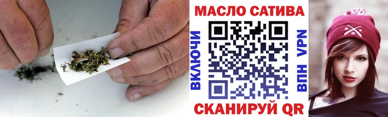 Купить  Апатиты  ТГК вейп 