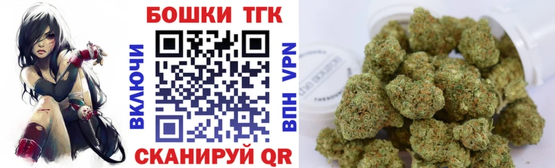 Купить закладки  Апатиты  Марихуана планчик 
